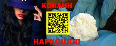первитин Тула