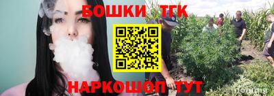 первитин Тула