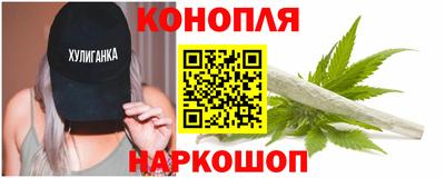 соль ск Тулун