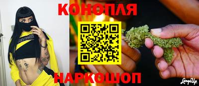 соль ск Тулун