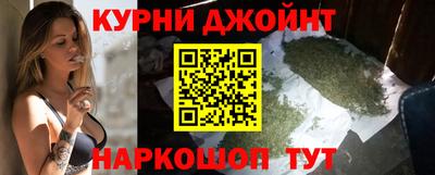 первитин Тула