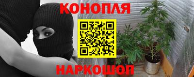 меф Туймазы