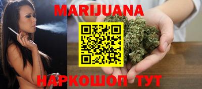 меф Туймазы