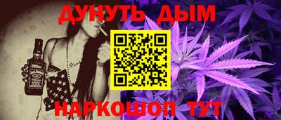первитин Тула