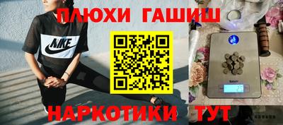 первитин Тула