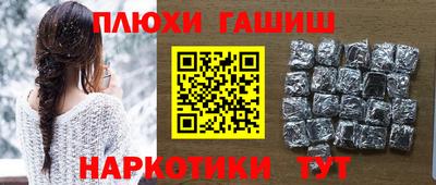 первитин Тула