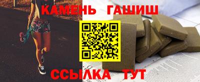 меф Туймазы