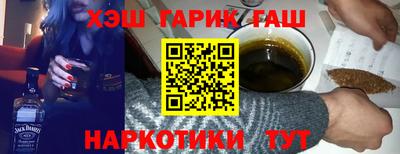 меф Туймазы