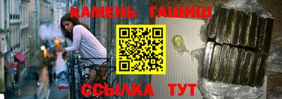 первитин Тула