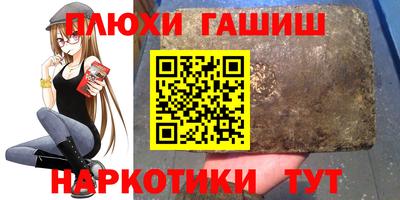 первитин Тула
